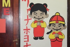 23473229_1849317158429295_8750417323950649680_n (Copy)